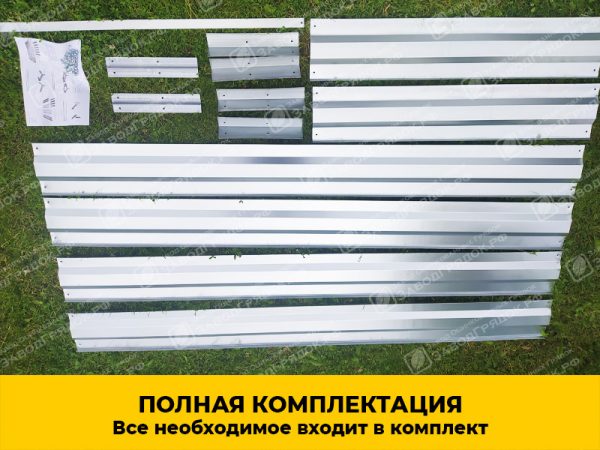 Грядки в теплицу «Усиленные» оцинкованные (высота 20 см) — изображение 3