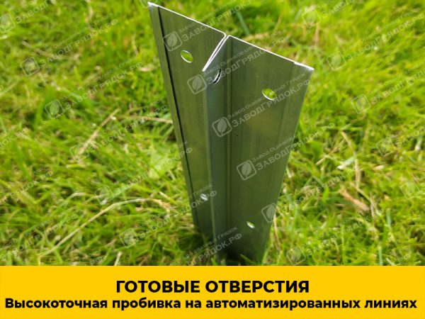 Грядки в теплицу «Усиленные» оцинкованные (высота 20 см) — изображение 7